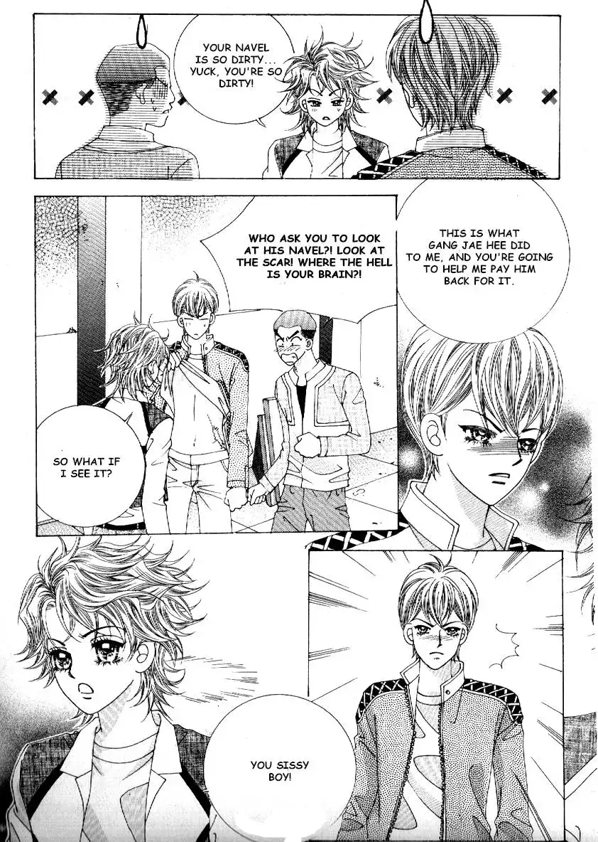 Boy of the Female Wolf Chapter 71 5